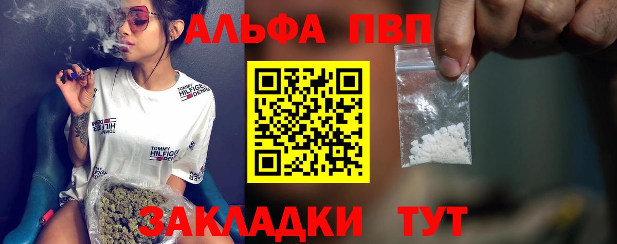 A-PVP СК КРИС Среднеуральск