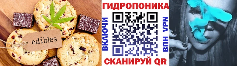 Cannafood конопля  как найти   Среднеуральск 