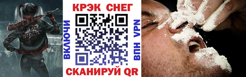 Кокаин 98% Среднеуральск