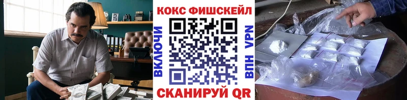 COCAIN 98%  закладка  Среднеуральск 