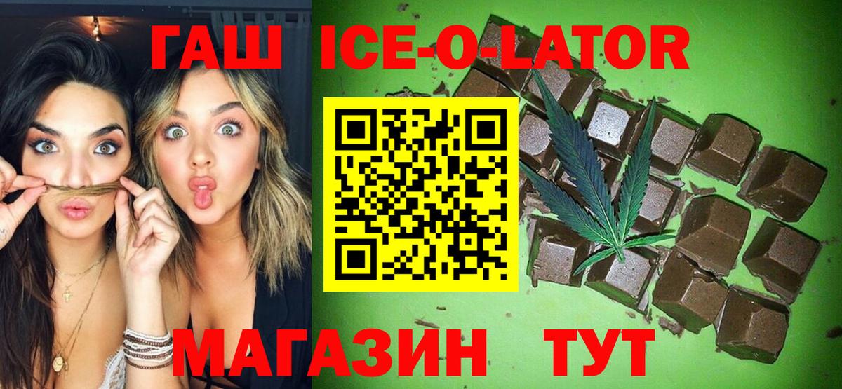 ГАШИШ  COCAIN  ГЕРОИН  Мефедрон кристаллы  Среднеуральск  Конопля  Вход с VPN 