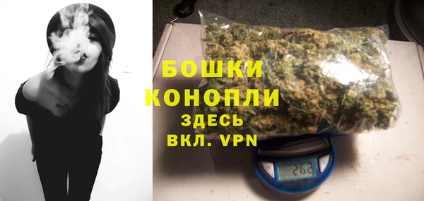 хмурый Володарск