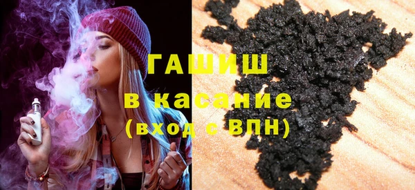 героин Верхний Тагил