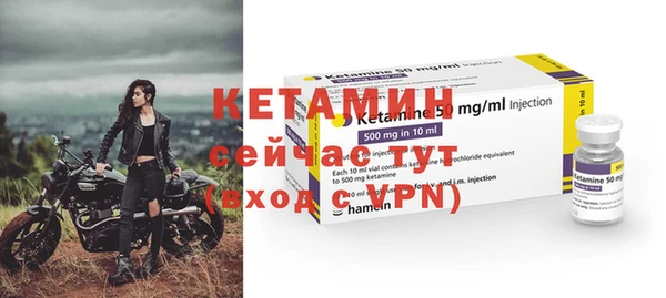 хмурый Володарск