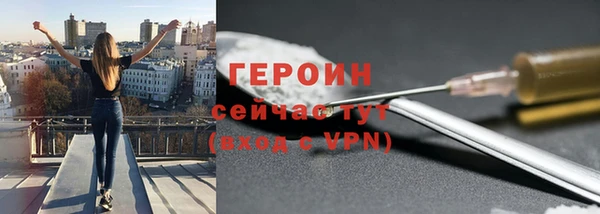 мдпв Бугульма