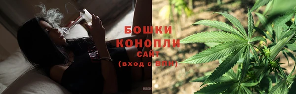 меф VHQ Бородино