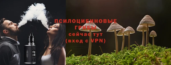 меф VHQ Бородино