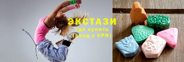 хмурый Володарск