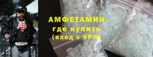 a pvp Бронницы