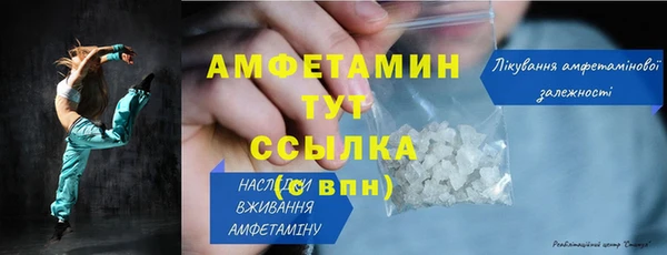 хмурый Володарск