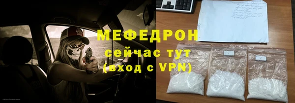 a pvp Бронницы