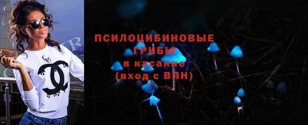наркотики Верея