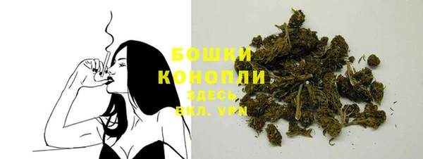 мяу мяу мука Верхнеуральск