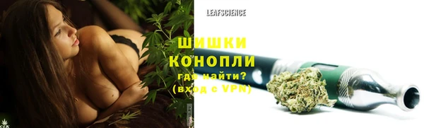 a pvp Бронницы