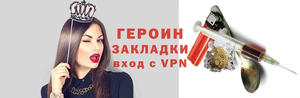 хмурый Володарск