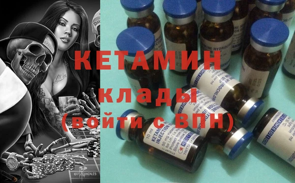 мдпв Бугульма