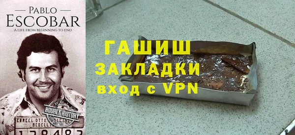 мдпв Бугульма