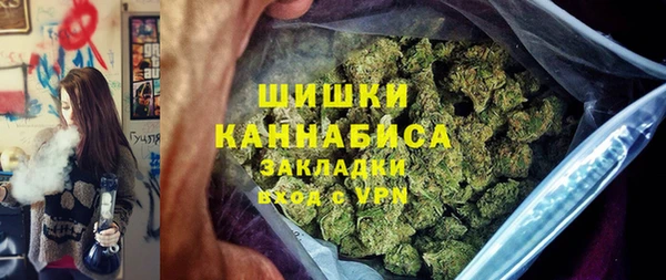 ALPHA PVP Богданович