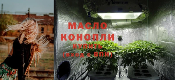 меф VHQ Бородино