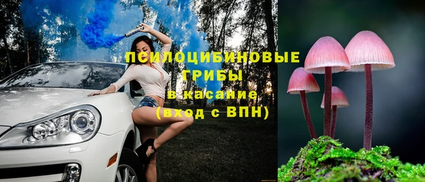 меф VHQ Бородино