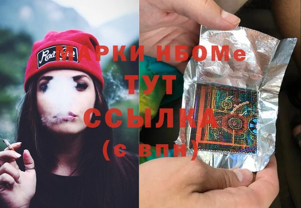 a pvp Бронницы