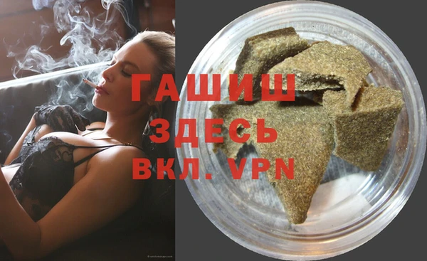 гидропоника Богородицк
