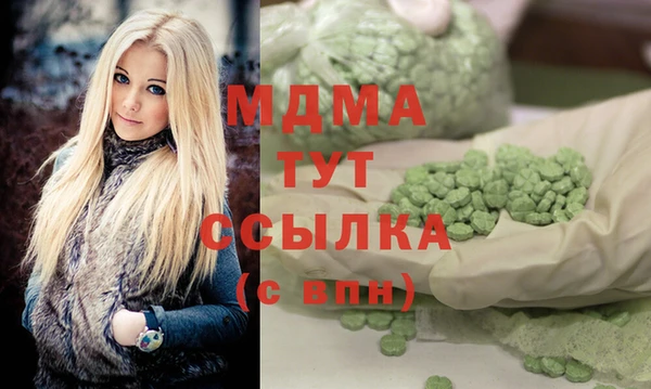мдпв Бугульма