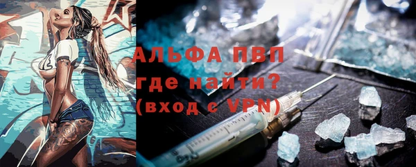 мдпв Бугульма