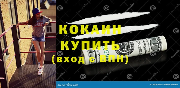 хмурый Володарск