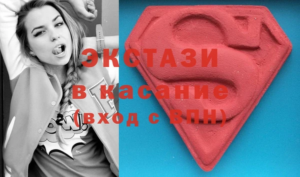 мдпв Бугульма