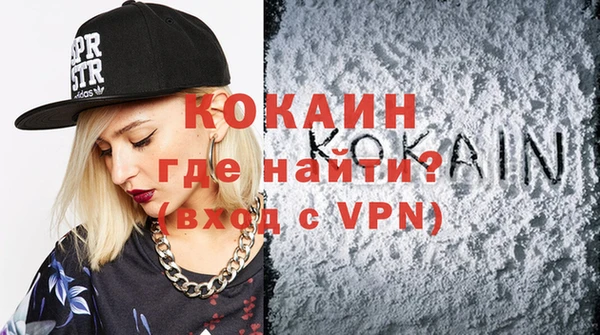 мяу мяу мука Верхнеуральск