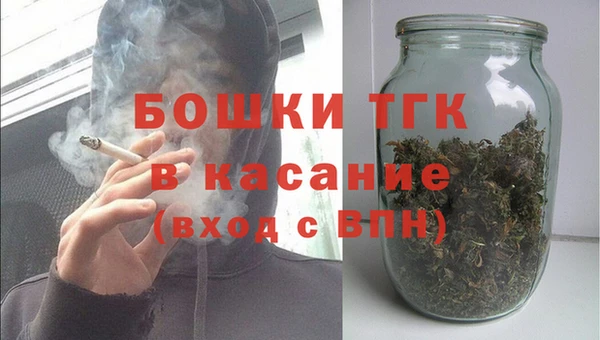 героин Верхний Тагил