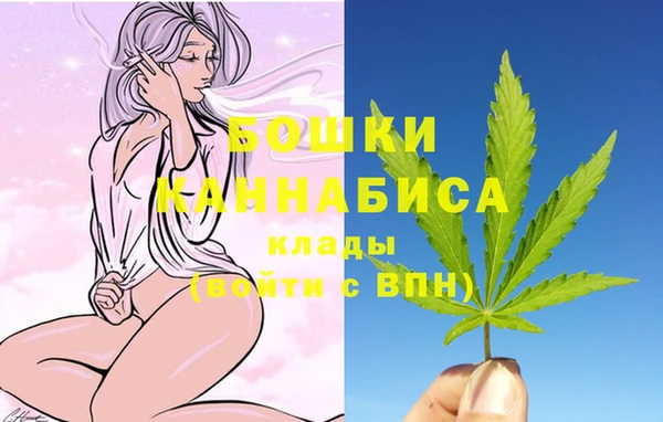 a pvp Бронницы