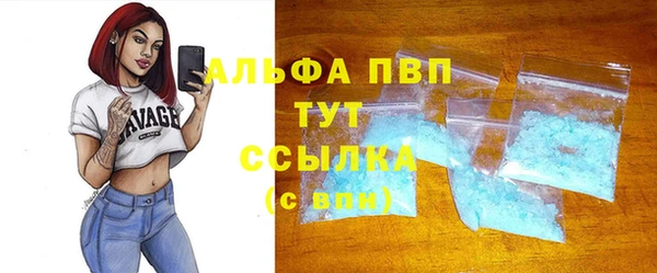 мет Россошь