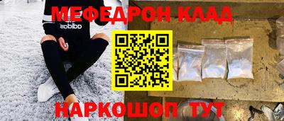 скорость Камышлов