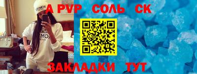 кокаин перу Канаш