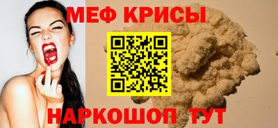 не бодяженный Кандалакша
