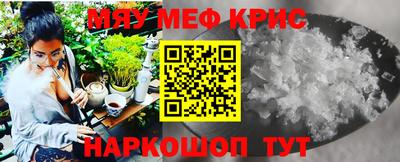 кокаин перу Канаш