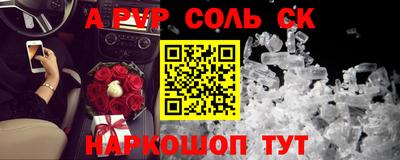 скорость Камышлов