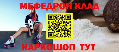скорость Камышлов