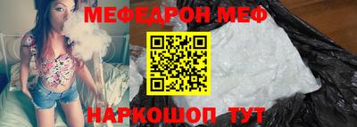 не бодяженный Кандалакша