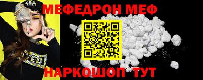 скорость Камышлов