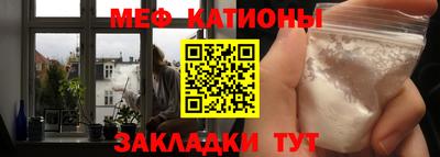 кокаин перу Канаш