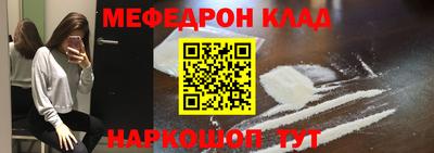 скорость Камышлов