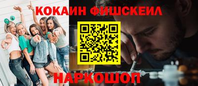 не бодяженный Кандалакша