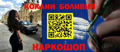 не бодяженный Кандалакша