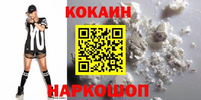 скорость Камышлов