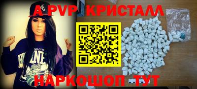 скорость Камышлов