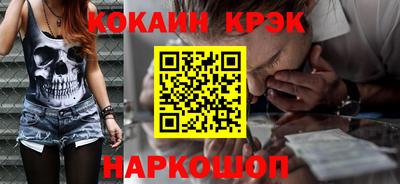 скорость Камышлов