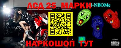 скорость Камышлов